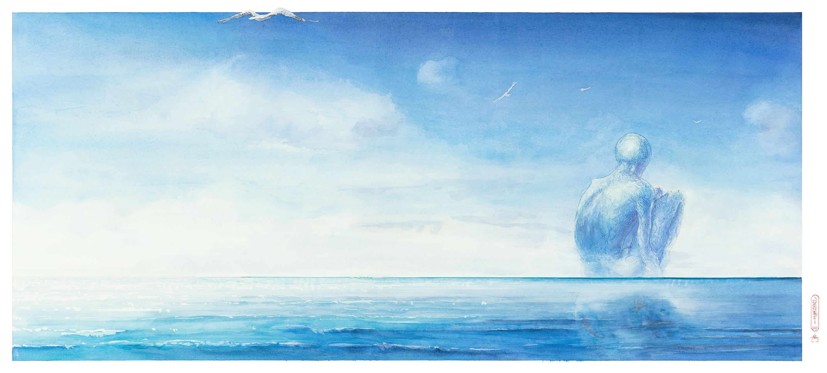 Aquarelle sur papier, 45 x 100 cm